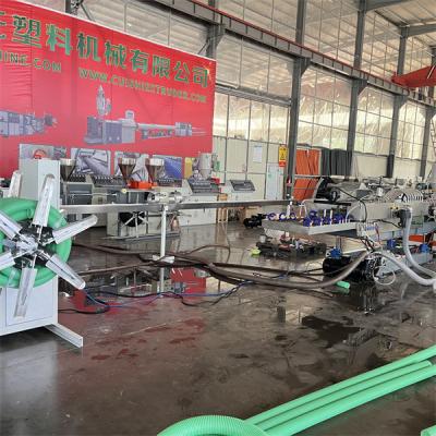 China Linha de produção de tubos ondulados de parede dupla, máquina de tubos de drenagem ondulados de HDPE PVC à venda