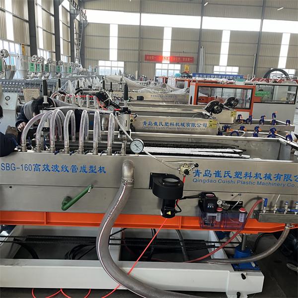 Quality Flexible HDPE Corrugated Pipe Machine , PE Pipe Extruder Machine Double Wall for sale