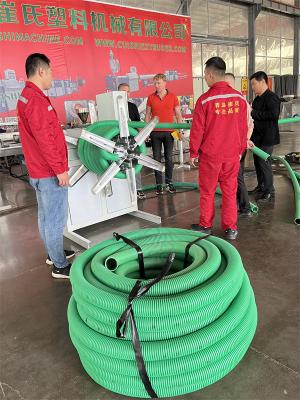 China Máquina de tubería corrugada con doble pared de plástico PE PP / Máquina de fabricación de tuberías de conducto de PVC en venta