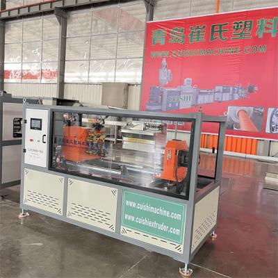China Standard Automatic PVC Tube Cutting Machine , Plastic Pipe Moulding Machine SGS for sale