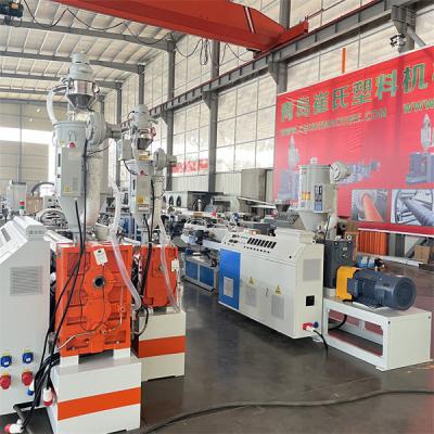 Китай Простая работа одношрубная пластиковая экструдерная машина линия экструзирования труб ПВХ продается