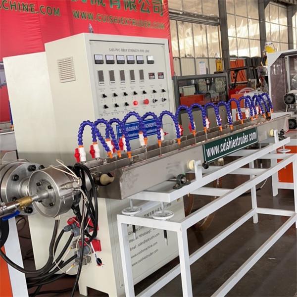 Quality PVC Hose Making Machine Extruder Garden Pipe Manufacturing Machine for sale