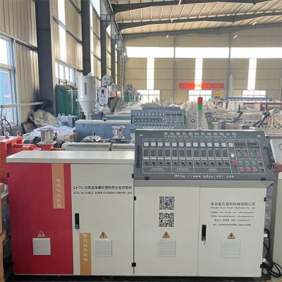 China Extrusores de parafusos rotativos fabricantes Máquina de extrusão de plástico pequeno à venda