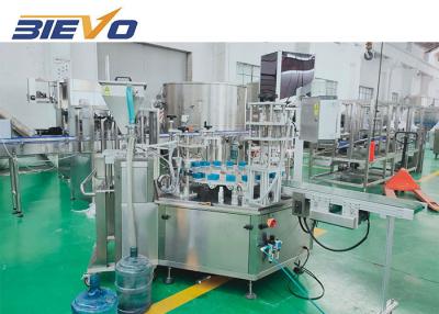 China Máquina de rellenar líquida viscosa 2PC en venta