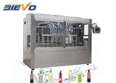 China 250ml 2 equipa con inyector la máquina de rellenar líquida viscosa 2500bph en venta