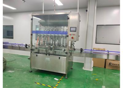 China 200ml 1.5KW 220V Disinfectant Filling Machine for sale