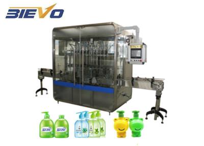 China ISO9001 1Mpa 2.5KW Small Liquid Filling Machine for sale