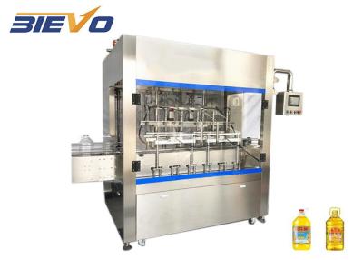 China OKG-12 2.2KW Mustard Oil Bottle Filling Machine 1000ml-5000ml for sale