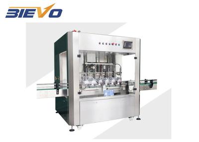 China 5000ml Oil Filling Machine for sale