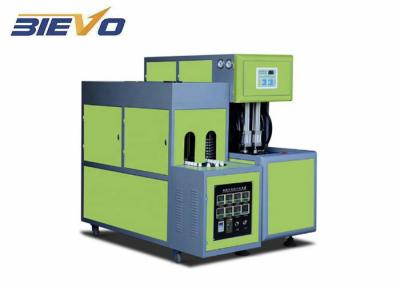 China 14kw 20l Bottle Blowing Machine Semi Automatic 2000ml PET Bottle Making Machine for sale