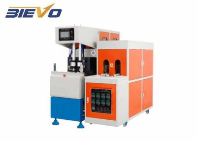 China CE 14KW 50ml Semi Automatic Blow Moulding Machine PET Stretch Blow Molding for sale