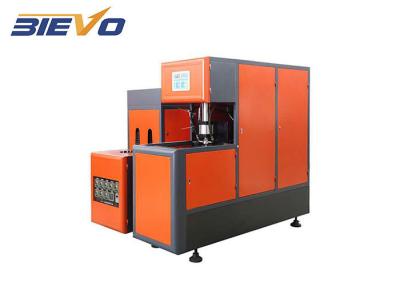 China 415V Automatic PET Bottle Blow Molding Machine 15KW Stretch Blow Molding for sale