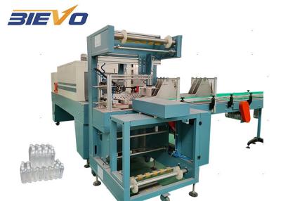 China FBW-AD 18kw 415v Notebook Shrink Packing Machine 8-12 Bpm Thermal Film for sale