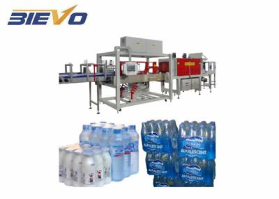 Κίνα Η πλαστική ταινία θερμική συρρικνώνεται το μπουκάλι μηχανών συσκευασίας 8-12bpm που τυλίγει ISO9001 προς πώληση