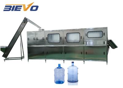 China QGF-300 415V 300bph 20 Liter Jar Filling Machine for sale