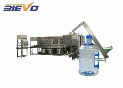 China 300BPH 5 agua de botella del galón 20L que llena la cadena de producción del relleno del agua del tarro de machine/18.9L máquina de rellenar del agua del barril en venta