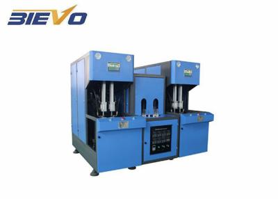 China BV-2 SUS 304 800bph Bottle Blowing Machine for sale