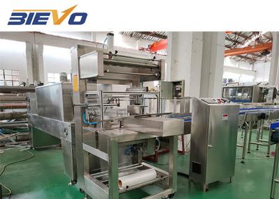 Chine Machine semi automatique d'enveloppe du rétrécissement 15KW de BW-150A 600x400x350mm à vendre