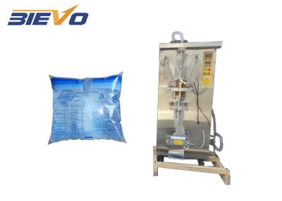 China 1000bph 380kg 2.5KW Automatic Sachet Packing Machine for sale