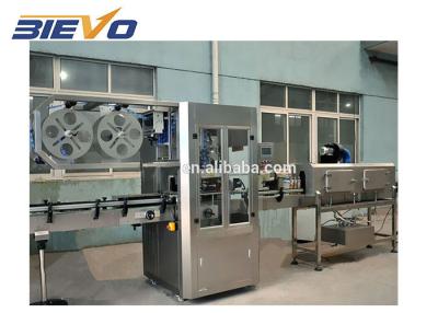 China TBJ Sleeve Labeling Machine for sale