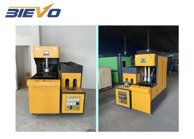 China Electric 20L 5 Gallon 2 Cavity PET Blowing Machine for sale
