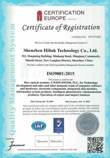 ISO9001:2015 - Shenzhen HiLink Technology Co.,Ltd.