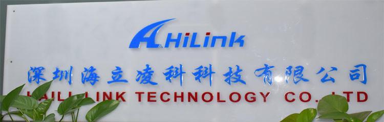 確認済みの中国サプライヤー - Shenzhen HiLink Technology Co.,Ltd.