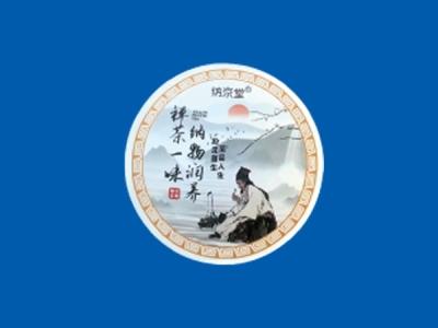 Chine 0.5mm-3mm épaisseur bouchon de bouteille Seal Liner plastique d'aluminium pour les produits de santé à vendre