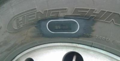 China 860 - 960MHZ UHF RFID Tag Anti Theft Truck Tire Internal External Patch for sale