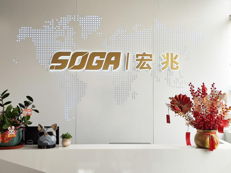 Proveedor verificado de China - Shenzhen SOGA Lighting Co., Ltd.