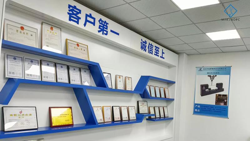 Verified China supplier - Shenzhen Muye Precision Control Electromechanical Co., Ltd