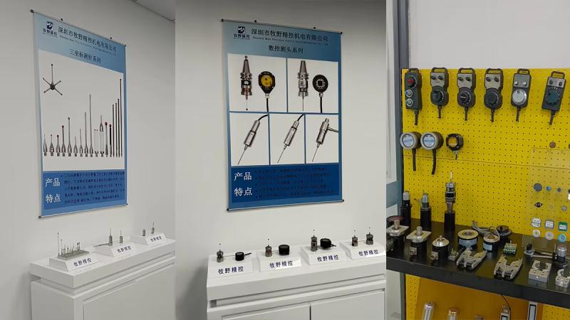 Verified China supplier - Shenzhen Muye Precision Control Electromechanical Co., Ltd