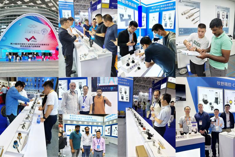 Verified China supplier - Shenzhen Muye Precision Control Electromechanical Co., Ltd