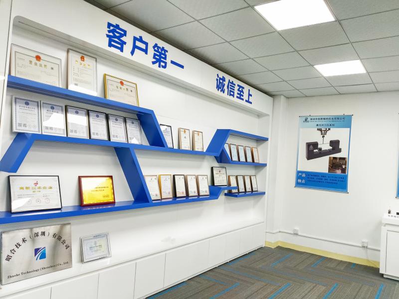 Verified China supplier - Shenzhen Muye Precision Control Electromechanical Co., Ltd