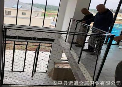 China Las redes de cables para balcones de ferrules anti-corrosivo anti-óxido en venta
