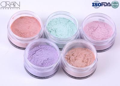 China high quality glitter loose power Mineral Loose Powder Waterproof Fine Foundation Powder for sale