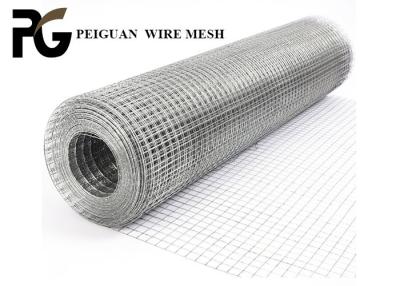 China Country Border Vinyl Coated Welded Wire Mesh 14 Gauge for sale
