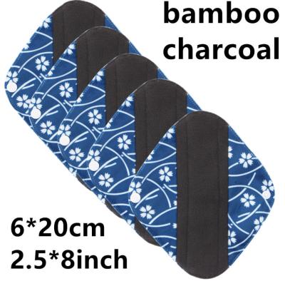 China Reusable Bamboo Period Pads Washable Cloth Sanitary Pantyliner Absorbency Charcoal for sale
