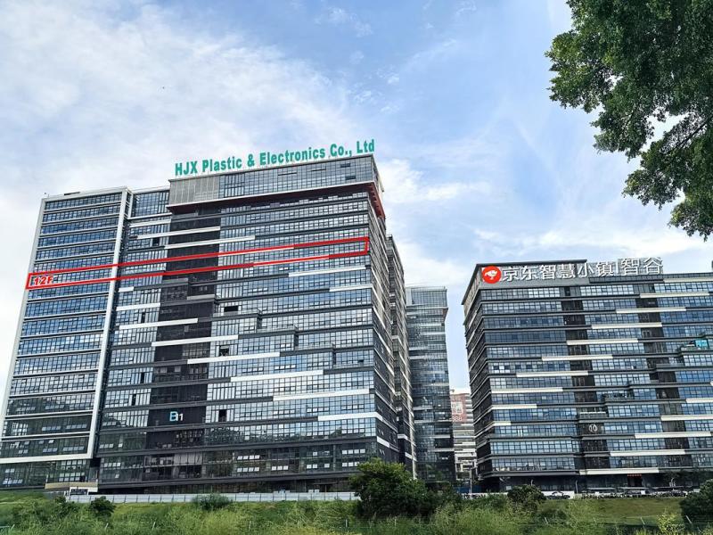 Verified China supplier - Shenzhen Hongjixin Plastic & Electronics Co., Ltd