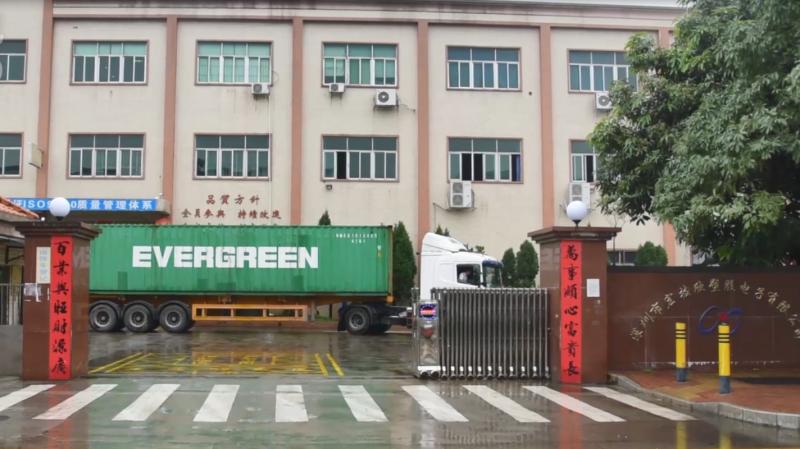 Verified China supplier - Shenzhen Hongjixin Plastic & Electronics Co., Ltd