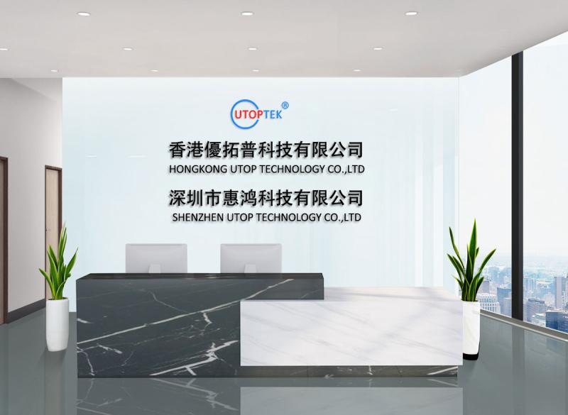 Verified China supplier - Shenzhen UTOP Technology Co., Ltd.