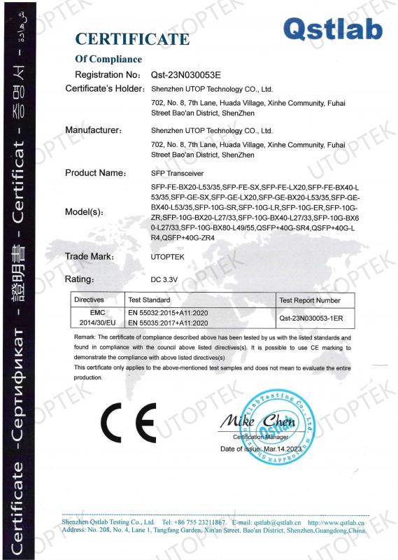 CE - Shenzhen UTOP Technology Co., Ltd.