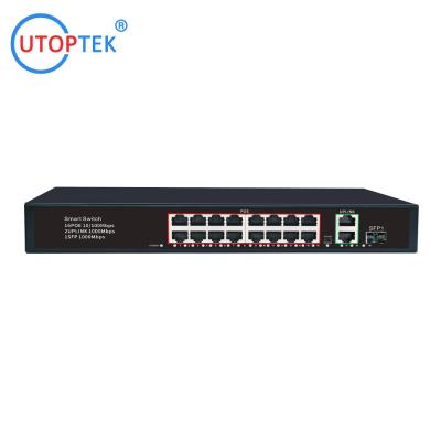 China RACK Mounted 16port POE+2xGE UPlink+1xSFP POE Etherent switch for IP Camera ip phone for sale