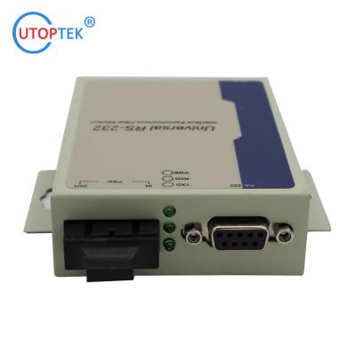 China RS232 DB9 to Fiber Modem with MM duplex SC/ST/FC 2km 1310nm Media Converter for alarm system using for sale
