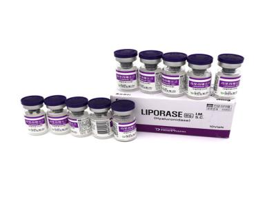 中国 Liporase Hyaluronidase 1500iu Lyophilized 1500u 10vials Solution For Dissolving HA Acid 販売のため