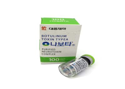 China Wrinkle Removal Botulinum Toxin Injections Type A Nabota 100iu 200iu for sale