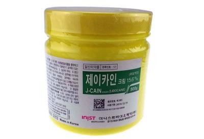 China 500g Skin Topical Anesthetic Cosmetics Tattooing For Numb Cream for sale