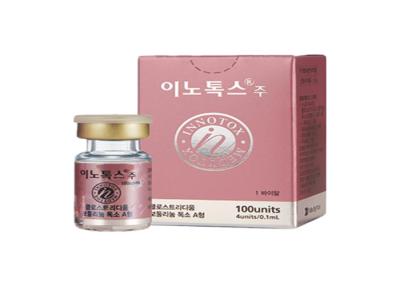China Frasco/caja Botulinum líquidos de las inyecciones 50iu 1 de la toxina de Corea Medytox Innotox en venta