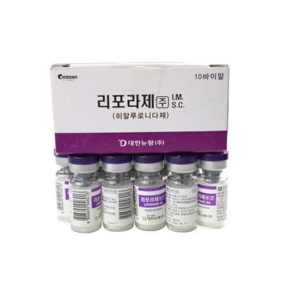 China Llenador cutáneo 1500 de Hyalase I.U. Powder Hyaluronic Acid para la solución para la inyección en venta