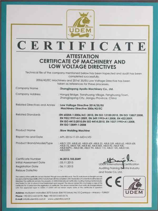 CE Certification - Zhangjiagang Apollo Machinery Co.,ltd.